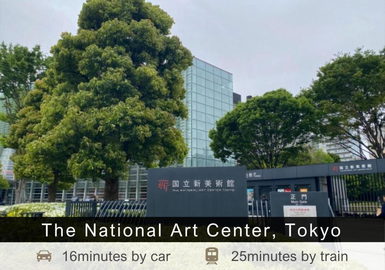 Tokyu Shimbashi - Ginza Area 3* Tóquio