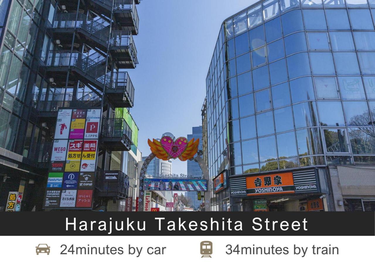 Tokyu Shimbashi - Ginza Area 3* Tóquio