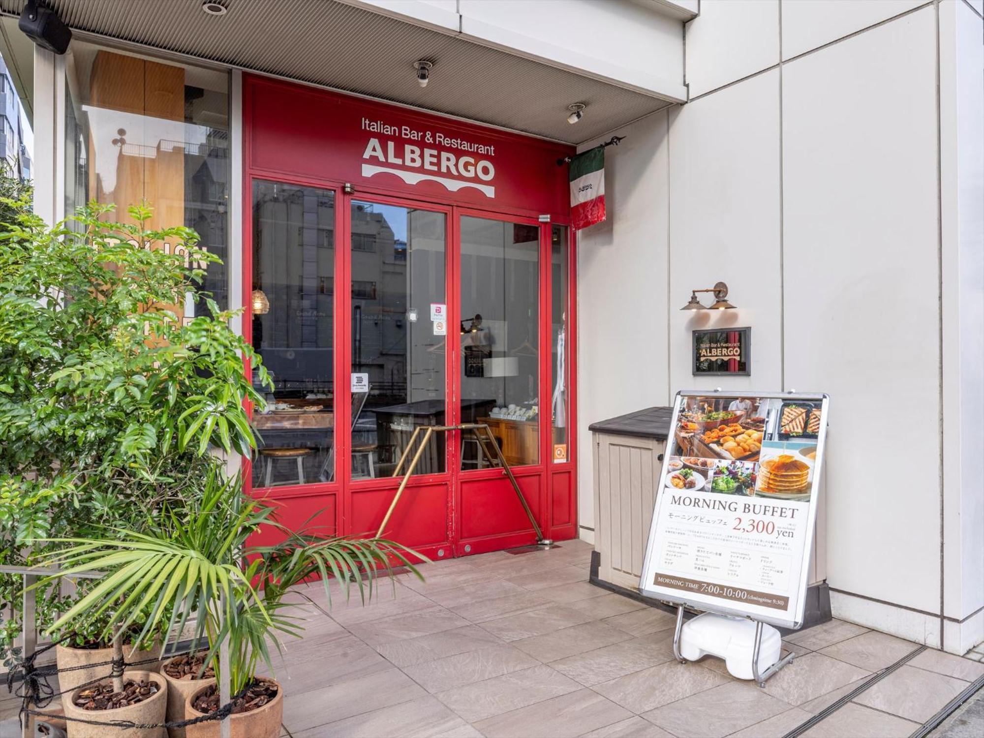 Tokyu Shimbashi - Ginza Area Hotel Tóquio