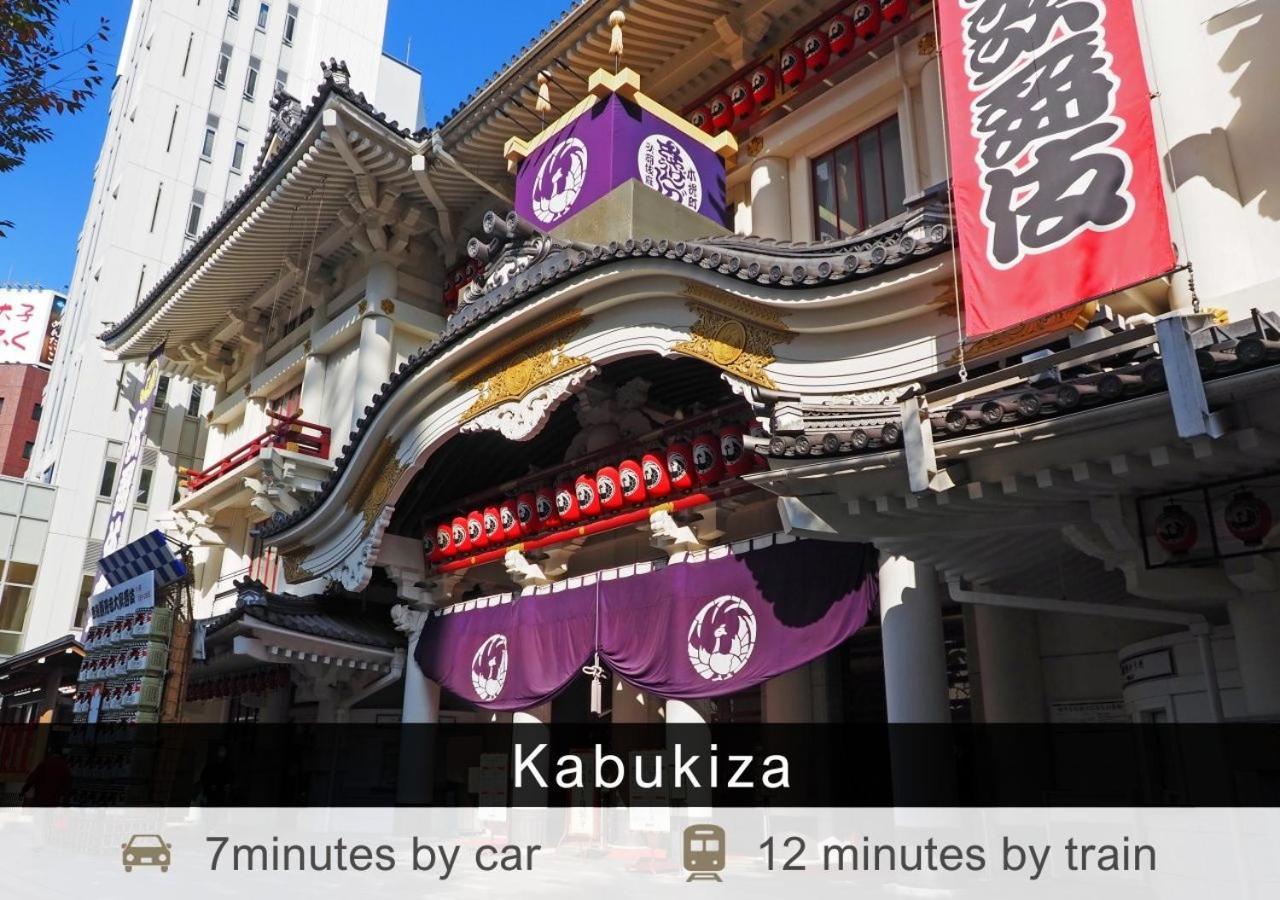 Tokyu Shimbashi - Ginza Area 3* Tóquio